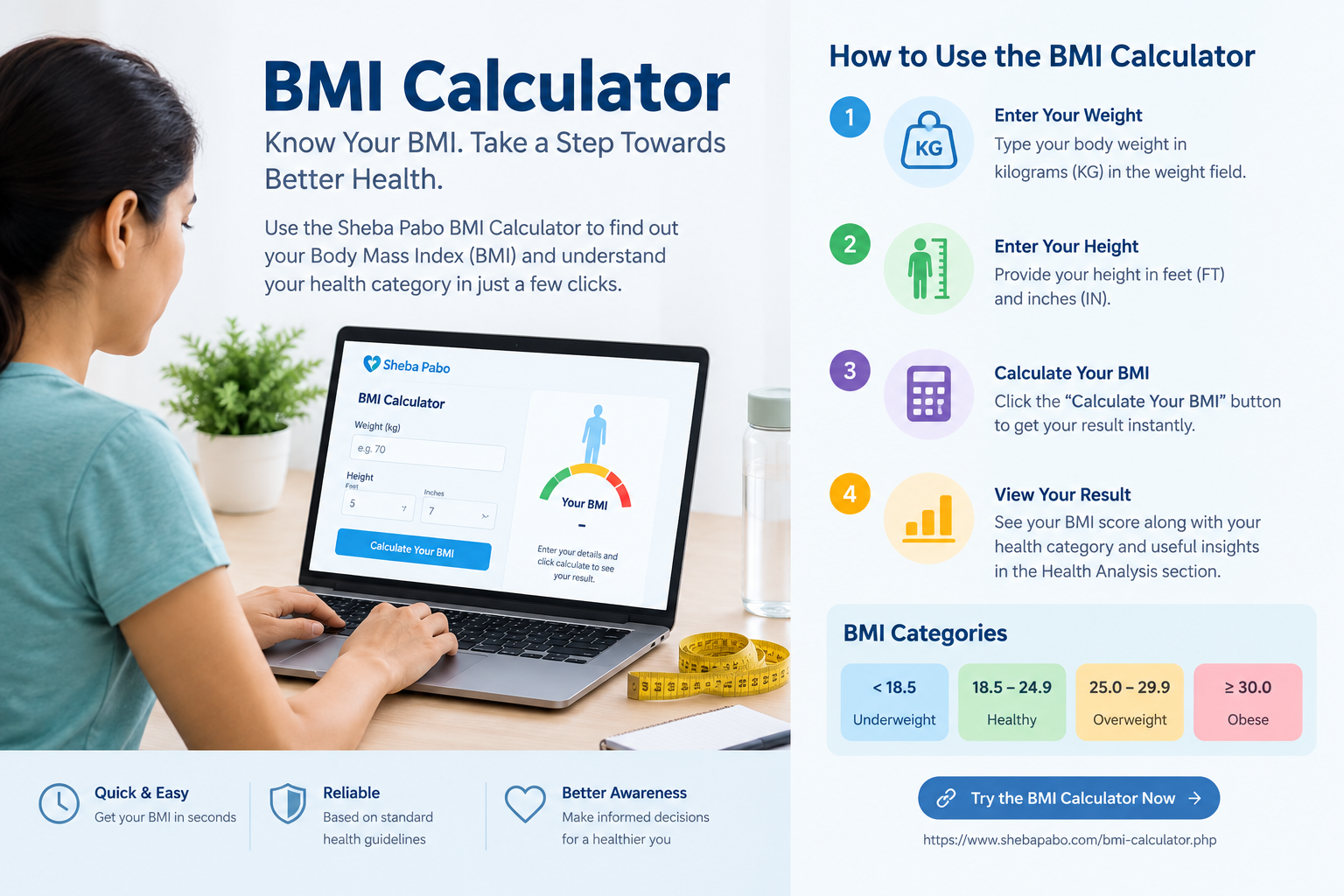 BMI Calculator
