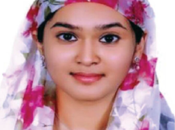 Dr. Reem Abul Kashem